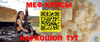 гидропоника Ставрополь