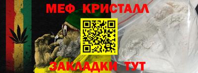 гидропоника Ставрополь