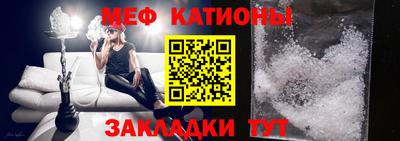 гидропоника Ставрополь