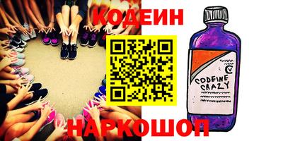 MDMA Premium VHQ Старая Купавна