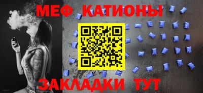 гидропоника Ставрополь