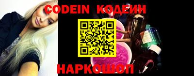 MDMA Premium VHQ Старая Купавна