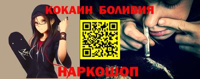 гидропоника Ставрополь