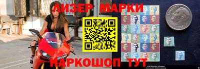 гидропоника Ставрополь