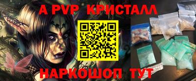 MDMA Premium VHQ Старая Купавна
