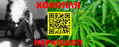 MDMA Premium VHQ Старая Купавна