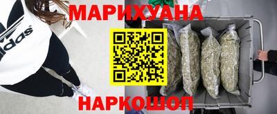 гидропоника Ставрополь