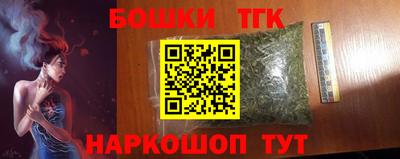 гидропоника Ставрополь