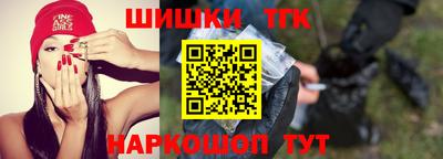 MDMA Premium VHQ Старая Купавна