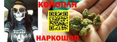 MDMA Premium VHQ Старая Купавна