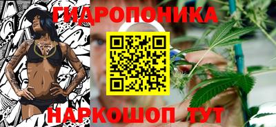 MDMA Premium VHQ Старая Купавна