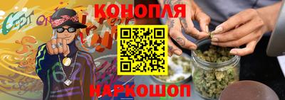 MDMA Premium VHQ Старая Купавна