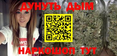 MDMA Premium VHQ Старая Купавна