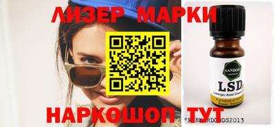 MDMA Premium VHQ Старая Купавна