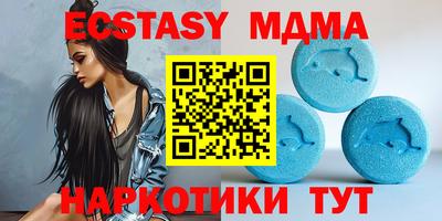 МДПВ Среднеуральск