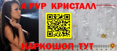 МДПВ Среднеуральск