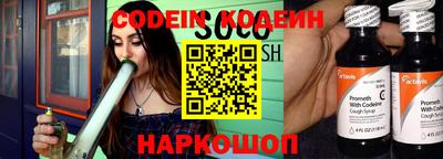 гидропоника Ставрополь