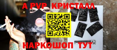 МДПВ Среднеуральск