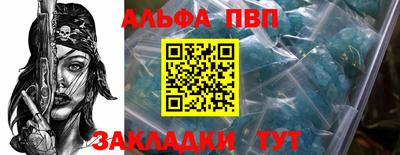 МДПВ Среднеуральск