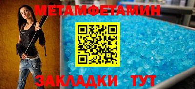 MDMA Premium VHQ Старая Купавна