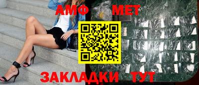 MDMA Premium VHQ Старая Купавна