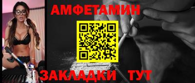MDMA Premium VHQ Старая Купавна