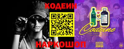 гидропоника Ставрополь