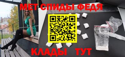 МДПВ Среднеуральск