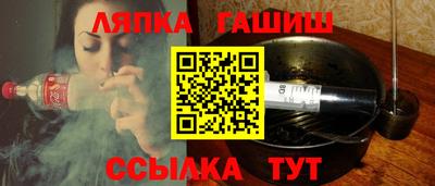 гидропоника Ставрополь