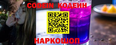 MDMA Premium VHQ Старая Купавна
