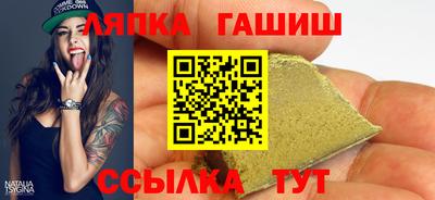 MDMA Premium VHQ Старая Купавна