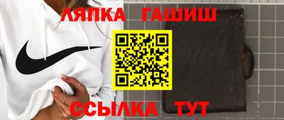 MDMA Premium VHQ Старая Купавна