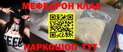 МДПВ Среднеуральск
