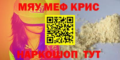 МДПВ Среднеуральск