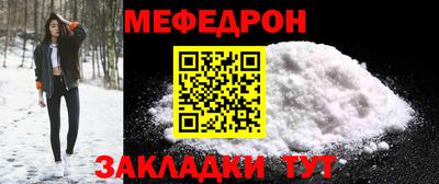 МДПВ Среднеуральск