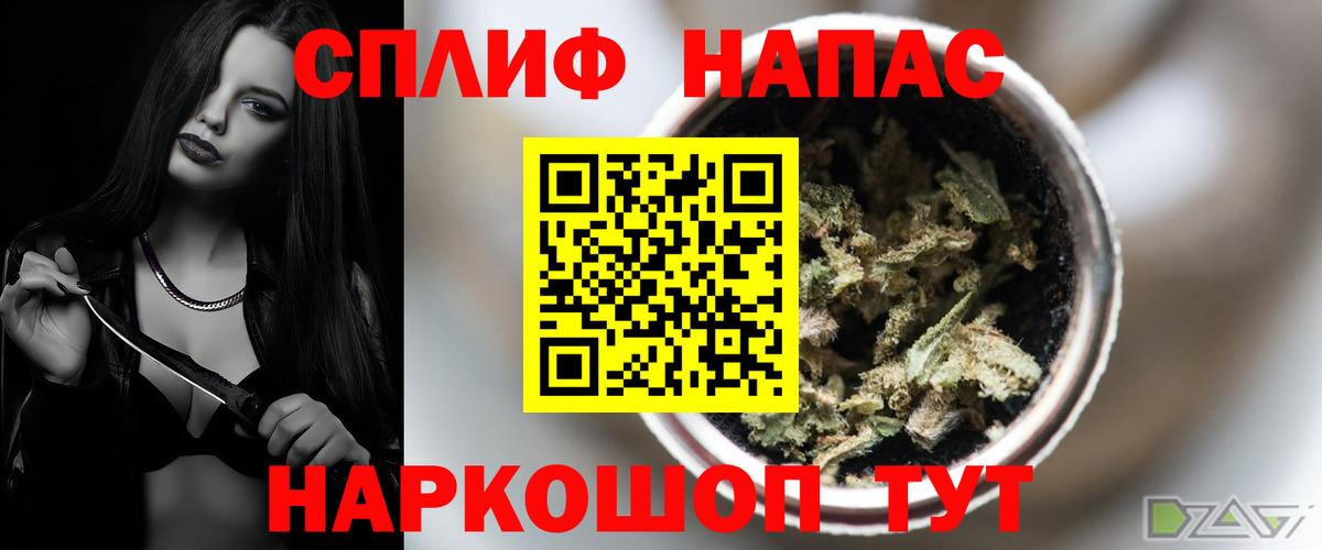 Октябрьский  Марихуана MAZAR  Вход с VPN  Бошки марихуана семена 